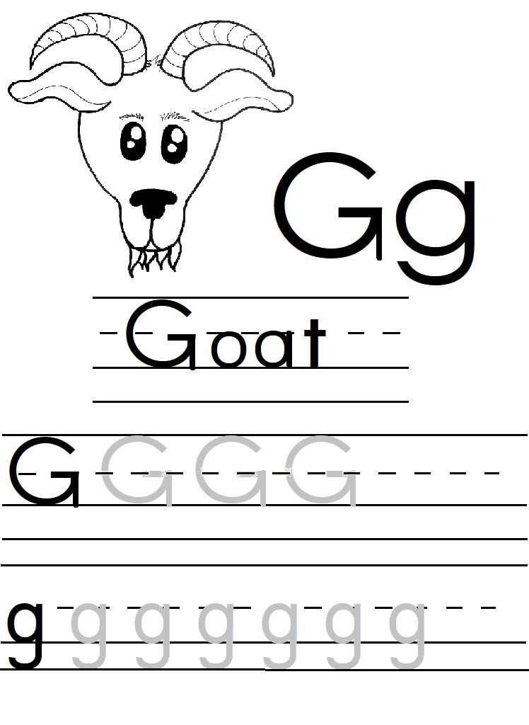 Letter G Worksheet You re So Creative